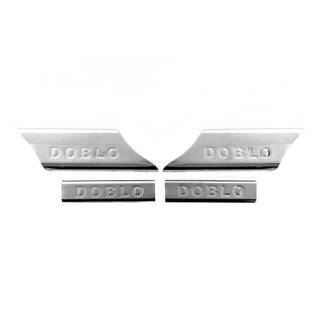 Notranje letve pragov (Carmos V2, jeklo) Fiat Doblo I 2005–2010 fotografija 1