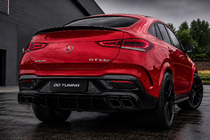 Mercedes GLE Coupé C167 2019– Zadnji difuzor z izpušnimi zaključki, črn (GLE63 dizajn) fotografija 2