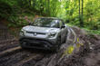 Test Suzuki eVitara: električni prvenec legendarne znamke fotografija 1