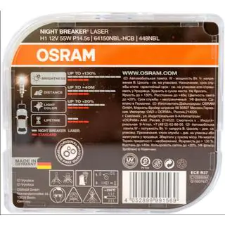 Osram 64150NBL H1 55W 12V žarnica za glavni žaromet fotografija 3