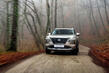 Pregled četrte generacije Nissan X-Trail fotografija 1