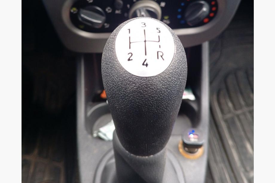Renault Clio III 2005–2012 Ročaj prestavne ročice 8200079112 (črna s sivo) Image