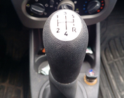 Renault Logan I 2005–2008 Ročaj prestavne ročice 8200079112 (črna s sivo) fotografija 1