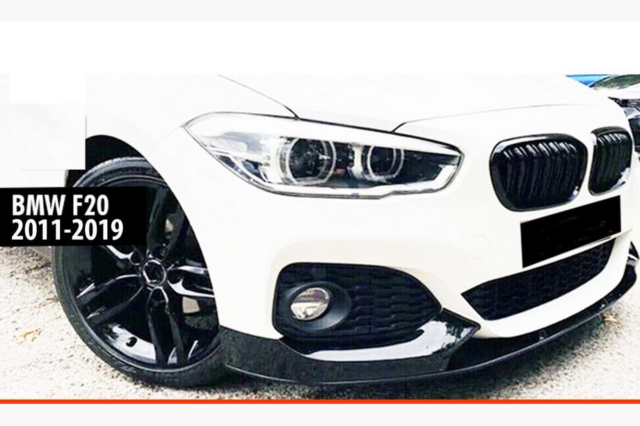 BMW serija 1 F20/F21 2011–2019 Sprednji lip spojler DPT V-2 (za M Performance, sijajno črna, 4 kosi) Image