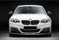 BMW serija 2 F22/F23 2014–2021 Sprednji lip spojler DPT V-2 (za M Performance, črna visok sijaj) fotografija 2