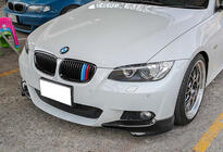 BMW serija 3 E92/E93 2006–2013 DPT sprednji lip spojler (za M-Sport 2006-2010, črna sijaj) fotografija 1