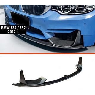 Sprednji lip DPT V-3 (za M3 F80, sijajno črna) BMW serija 3 F30/F31 2012–2019 fotografija 1