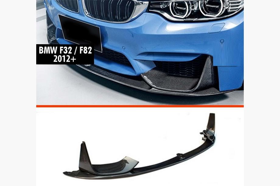 BMW serija 3 F30/F31 2012–2019 Sprednji lip DPT V-3 (za M3 F80, sijajno črna) Image
