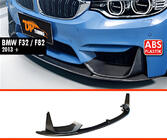 BMW serija 4 F32/F33/F36 2012–2020 Sprednji lip spojler DPT V-5 (za M4, sijajno črna) fotografija 1