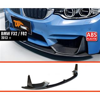 Sprednji lip spojler DPT V-5 (za M4, sijajno črna) BMW serija 4 F32/F33/F36 2012–2020 fotografija 1