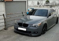 BMW Serija 5 E60/E61 2003–2010 DPT sprednji lip spojler odbijača (za M Sport/M Technic Hamann, sijajno črna) fotografija 1