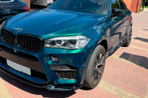 BMW X5 F15 2013–2018 Sprednji lip spojler DPT V-2 (za X5M F85, sijajno črna) fotografija 10