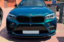 BMW X5 F15 2013–2018 Sprednji lip spojler DPT V-2 (za X5M F85, sijajno črna) fotografija 11
