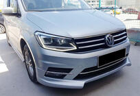 Volkswagen Caddy 2015–2020 Prednji lip spojler odbijača DPT (za lakiranje) fotografija 4