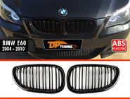 BMW Serija 5 E60/E61 2003–2010 Ledvične rešetke M-Look (črni visok sijaj) fotografija 2