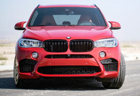 BMW X5 F15 2013–2018 Ledvične rešetke M-Look (črni visok sijaj) fotografija 1
