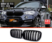 BMW X5 F15 2013–2018 Ledvične rešetke M-Look (črni visok sijaj) fotografija 3