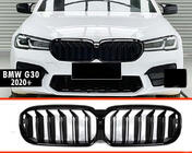 BMW serija 5 G30/G31 2017–2023 Ledvična maska M-Look (2021-2023, črna visok sijaj) fotografija 3