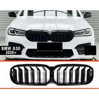 Ledvična maska M-Look (2021-2023, črna visok sijaj) BMW serija 5 G30/G31 2017–2023 fotografija 3