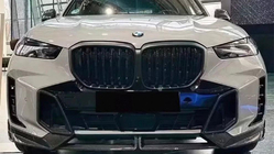 BMW X5 G05 2019–2026 Carbon FullSet komplet karoserijskih dodatkov (za M-Sport 2023+) fotografija 2