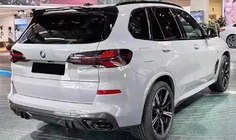 BMW X5 G05 2019–2026 Carbon FullSet komplet karoserijskih dodatkov (za M-Sport 2023+) fotografija 4