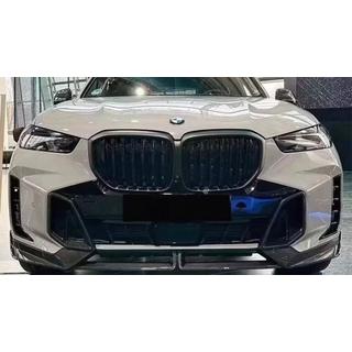 Carbon FullSet komplet karoserijskih dodatkov (za M-Sport 2023+) BMW X5 G05 2019–2026 fotografija 2