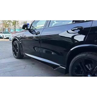 Carbon FullSet komplet karoserijskih dodatkov (za M-Sport 2023+) BMW X5 G05 2019–2026 fotografija 3