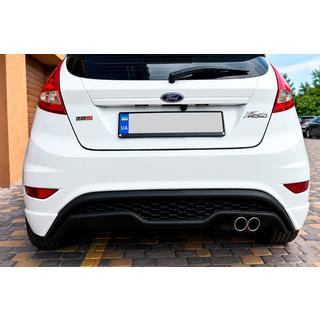 Zadnji difuzor DPT V-3 (HB, mat črna) fotografija 1