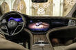 Pregled Mercedes-Benz Maybach EQS SUV fotografija 5