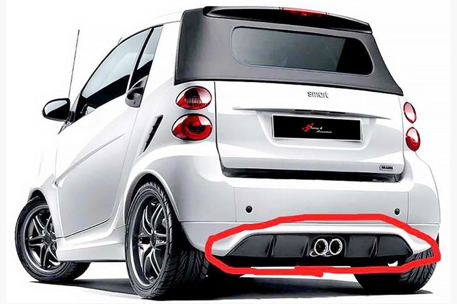 Smart 2014– Zadnji difuzor DPT (sijajno črna) Image