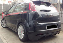 Fiat Grande Punto/Punto EVO 2006–2018 Stranski pragovi DPT (2012-2018, za lakiranje) fotografija 3