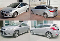 Ford Focus III 2011–2017 Stranski pragovi DPT (2011-2014, za lakiranje) fotografija 1