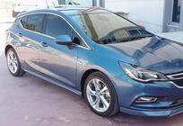 Opel Astra K 2016–2021 Stranski pragovi DPT V-3 (za lakiranje) fotografija 1
