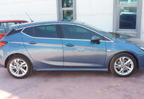 Opel Astra K 2016–2021 Stranski pragovi DPT V-3 (za lakiranje) fotografija 2
