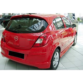 Stranski pragovi DPT V-1 (črna visok sijaj) Opel Corsa D 2007–2014 fotografija 2