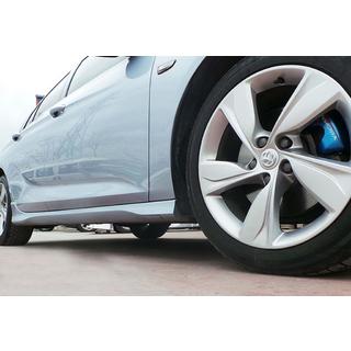DPT bočni pragovi (za barvanje) Opel Insignia 2017–2022 fotografija 2
