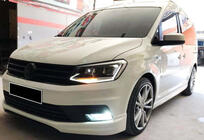 Volkswagen Caddy 2010–2015 DPT bočni pragovi (za barvanje) fotografija 2