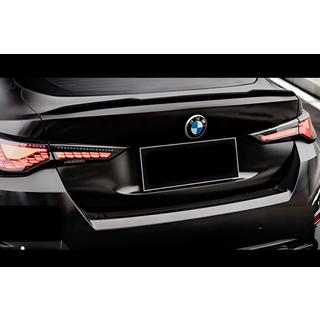 Spojler M4-Style (za G26, sijaj črna) BMW serija 4 G22/23/26 2020– fotografija 1