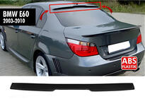BMW Serija 5 E60/E61 2003–2010 Spojler za zadnje steklo DPT V-3 (črni sijaj) fotografija 1