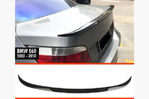 BMW Serija 5 E60/E61 2003–2010 MP-Style spojler (črna visok sijaj) fotografija 1