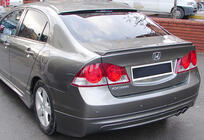 Honda Civic Sedan VIII 2006–2011 DPT spojler (za lakiranje) fotografija 6