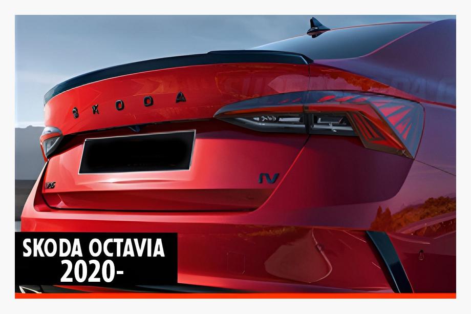 Skoda Octavia IV A8 2020– Spojler DPT V-1 (črna visok sijaj) Fotografija 1
