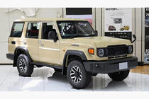 Toyota Land Cruiser 70 1984– Facelift komplet za leto 2024 fotografija 4