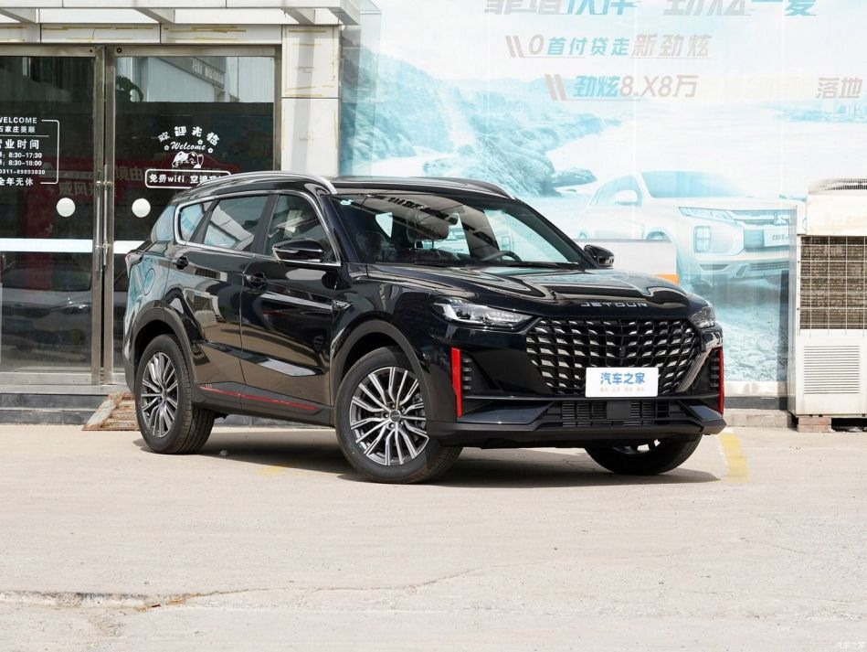 Jetour X70 Plus: podroben pregled
