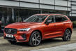 Test druge generacije Volvo XC60 fotografija 1