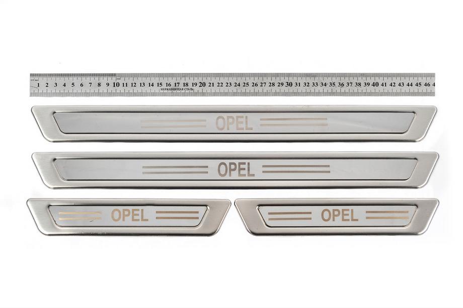 Opel Univerzalne letvice za pragove Opel V-1 (4 kosi, nerjaveče jeklo) Fotografija 1