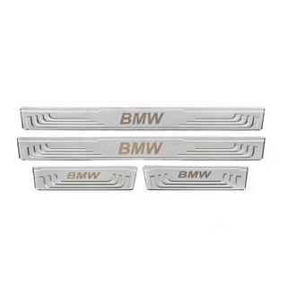 Univerzalne letvice pragov BMW V-2 (4 kos, nerjavno jeklo) fotografija 2