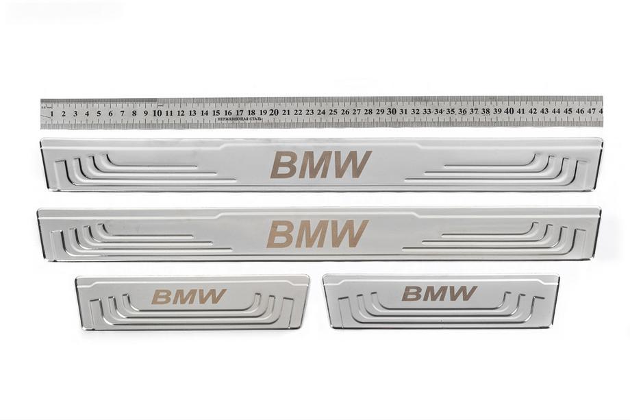 BMW Univerzalne letvice pragov BMW V-2 (4 kos, nerjavno jeklo) Fotografija 1