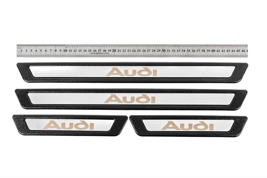 Audi Univerzalne letve pragov Audi V-3 (4 kos, nerjaveče jeklo) Fotografija 1