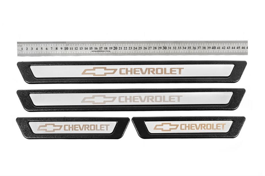Chevrolet Univerzalne obloge pragov Chevrolet V-3 (4 kos, nerjaveče jeklo) Image